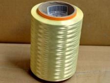 �ŰDuPont)���]�P�����w�SK29 130D(145Dtex)